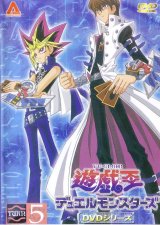 BUY NEW yu gi oh - 138635 Premium Anime Print Poster